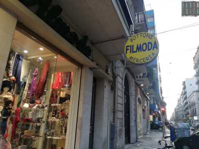 L�80enne fratello Giovanni De Tullio gestisce invece dal 1967 un secondo esercizio ubicato in via Principe Amedeo, nell'isolato tra via Sparano e via Andrea da Bari